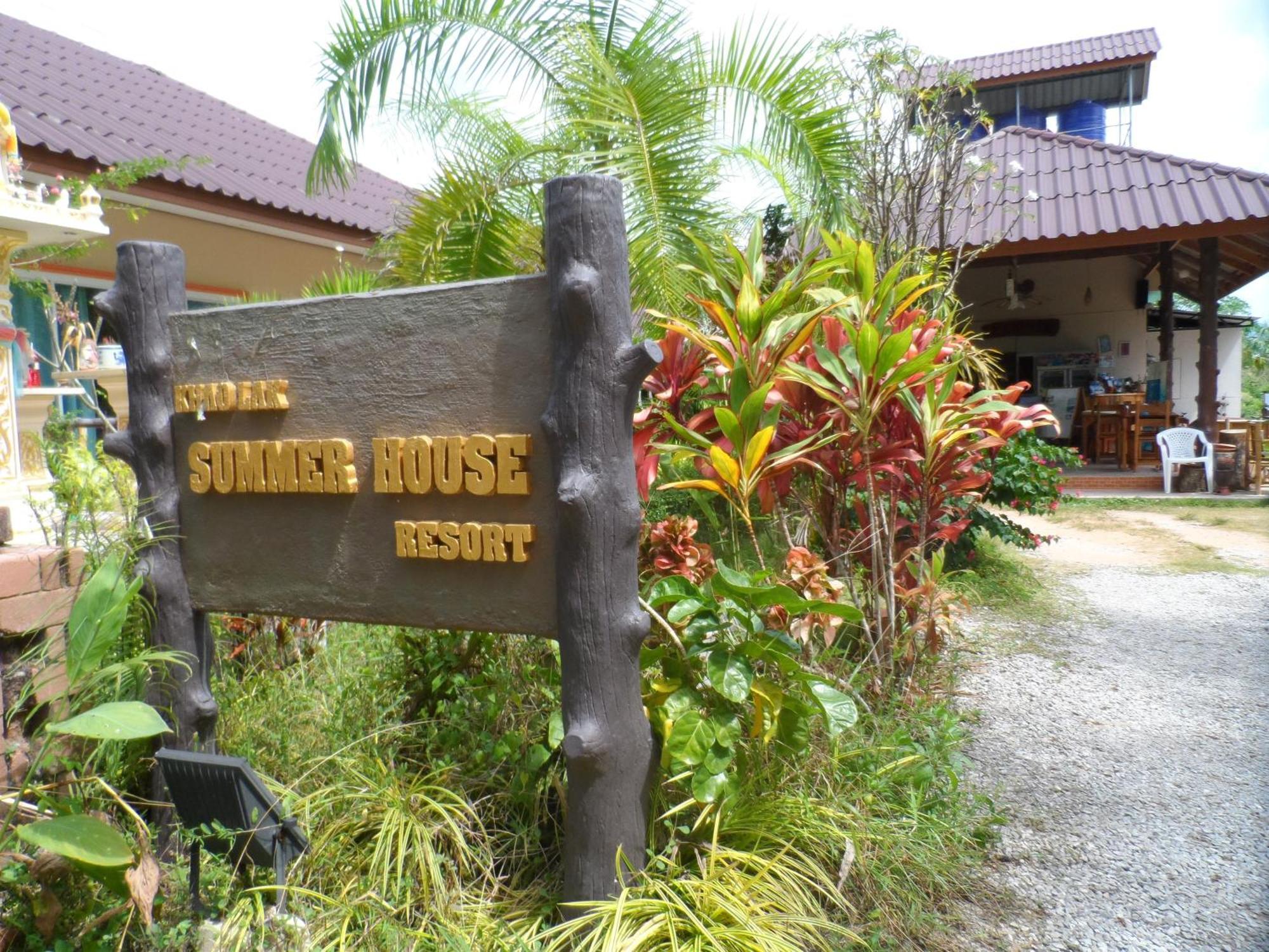 Khaolak Summer House Resort Khao Lak Eksteriør bilde